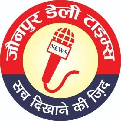 24 U. P. NEWS DOT COM C. T.