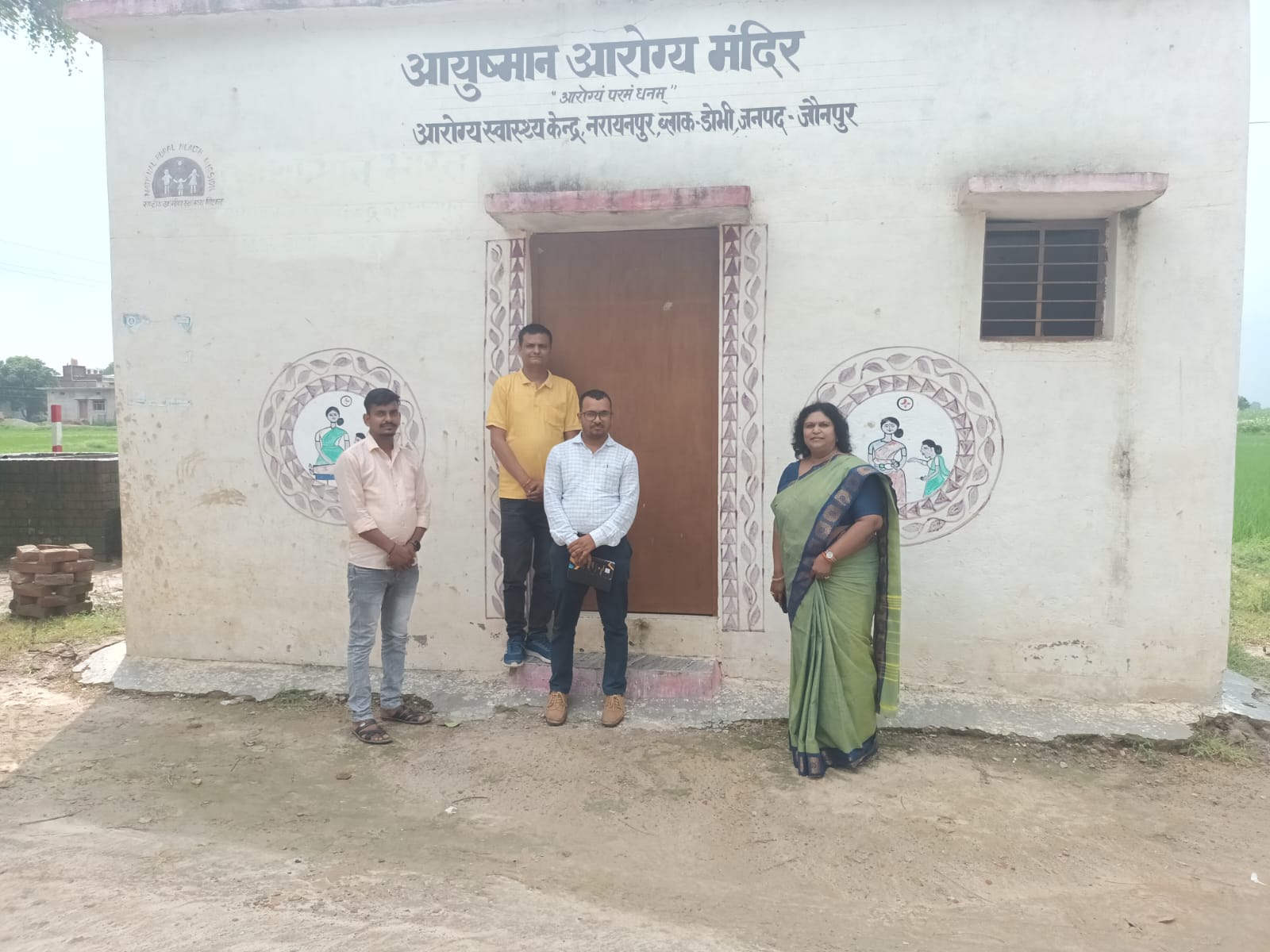 सीएमओ ने सामुदायिक स्वास्थ्य केंद्र मुफ्तीगज के अधीनस्थ स्वास्थ्य केदो का किया निरीक्षण, जिम्मेदारों को दिया आवश्यक दिशा निर्देश