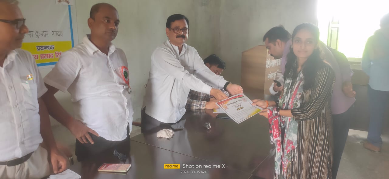 महान शहीदों की शहादत का प्रतिफल है आजादी: हृदय प्रसाद सिंह ‘रानू’