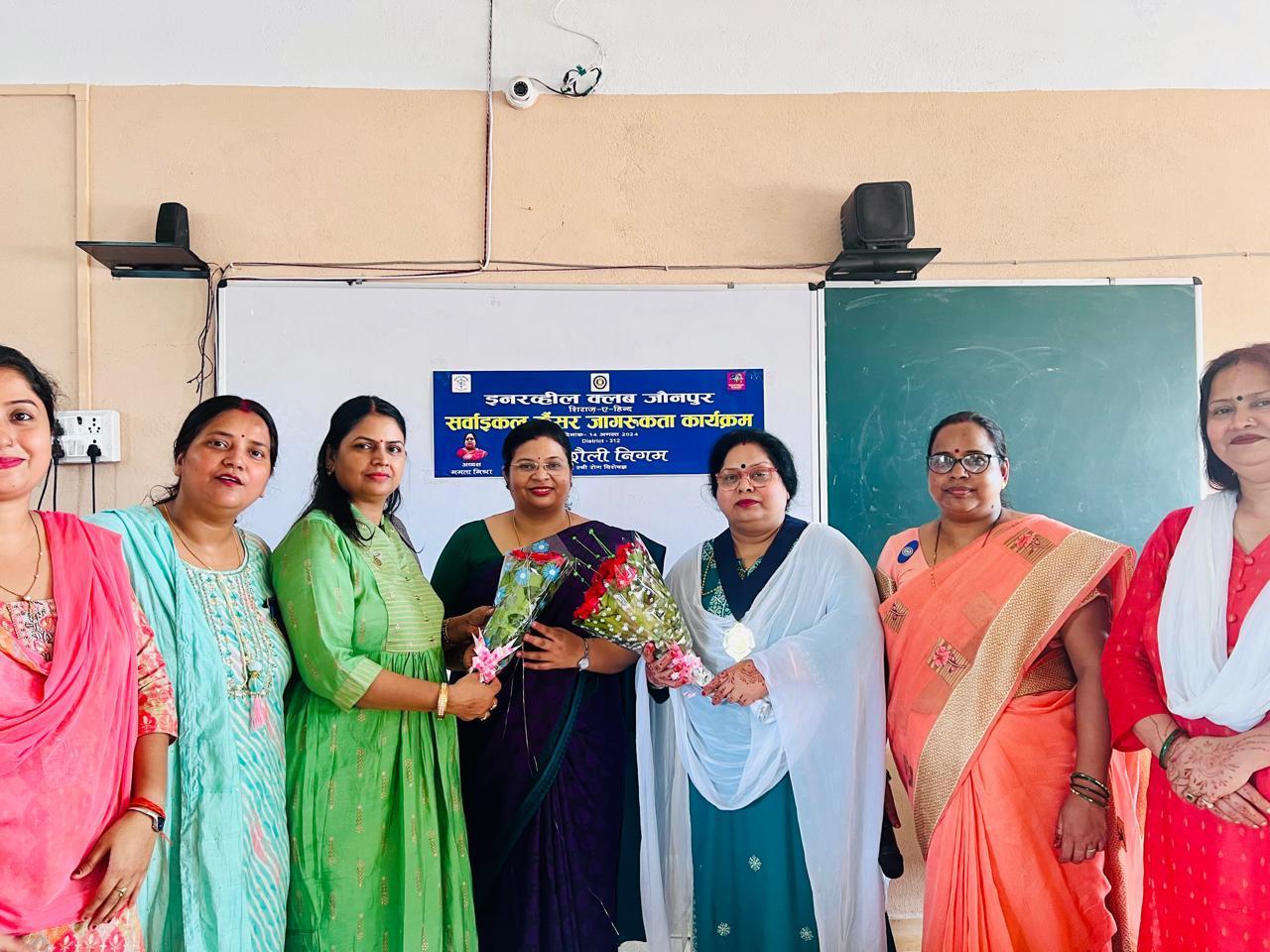विशेषज्ञ चिकित्सकों ने नवयुवतियों को सर्वाइकल कैंसर के प्रति किया जागरूक-