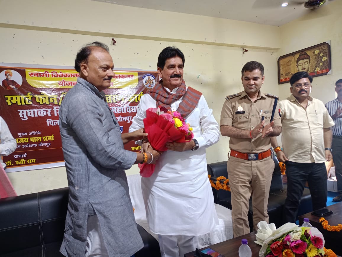 इन्टरनेट पर आनलाइन क्लास व शैक्षणिक सामग्री खोजकर खुद को काबिल बने —- विशिष्ठ अतिथि ज्ञानप्रकाश प्रकाश सिंह