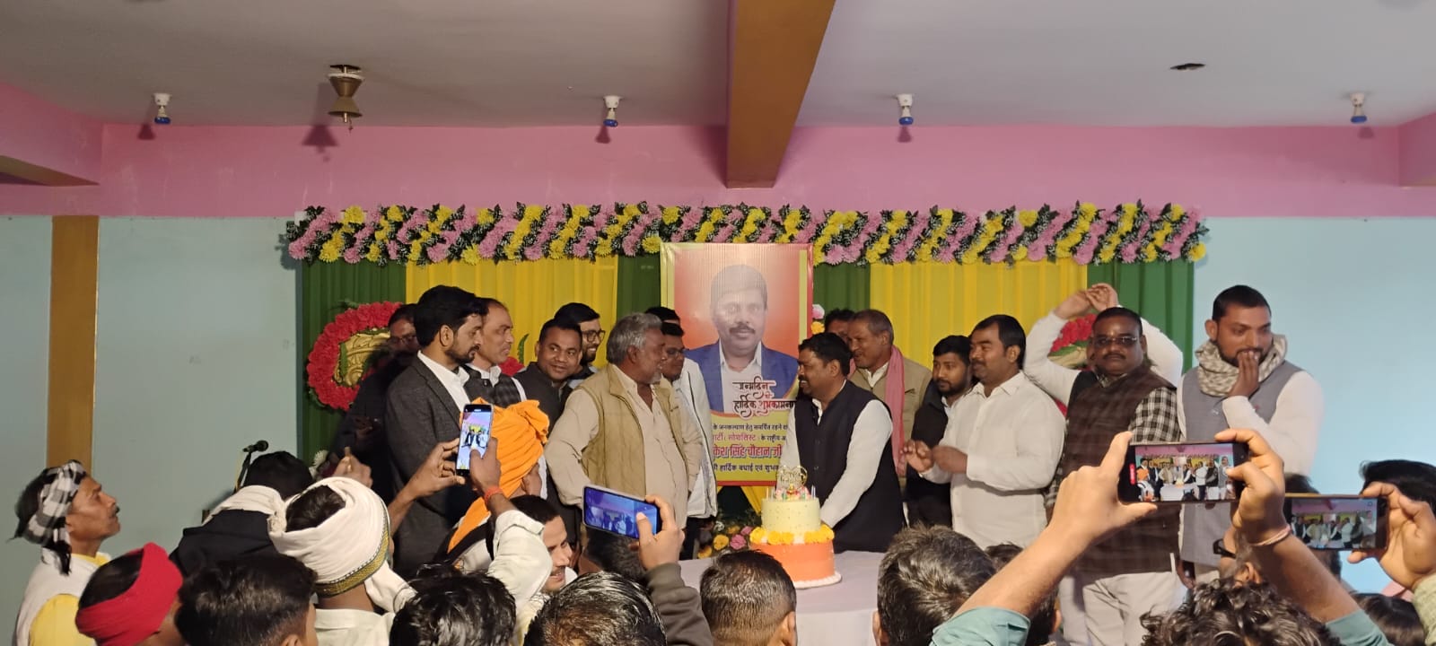 आम जनता पार्टी सोशलिस्ट के राष्ट्रीय अध्यक्ष का जन्मदिन धूमधाम से मनाया गया