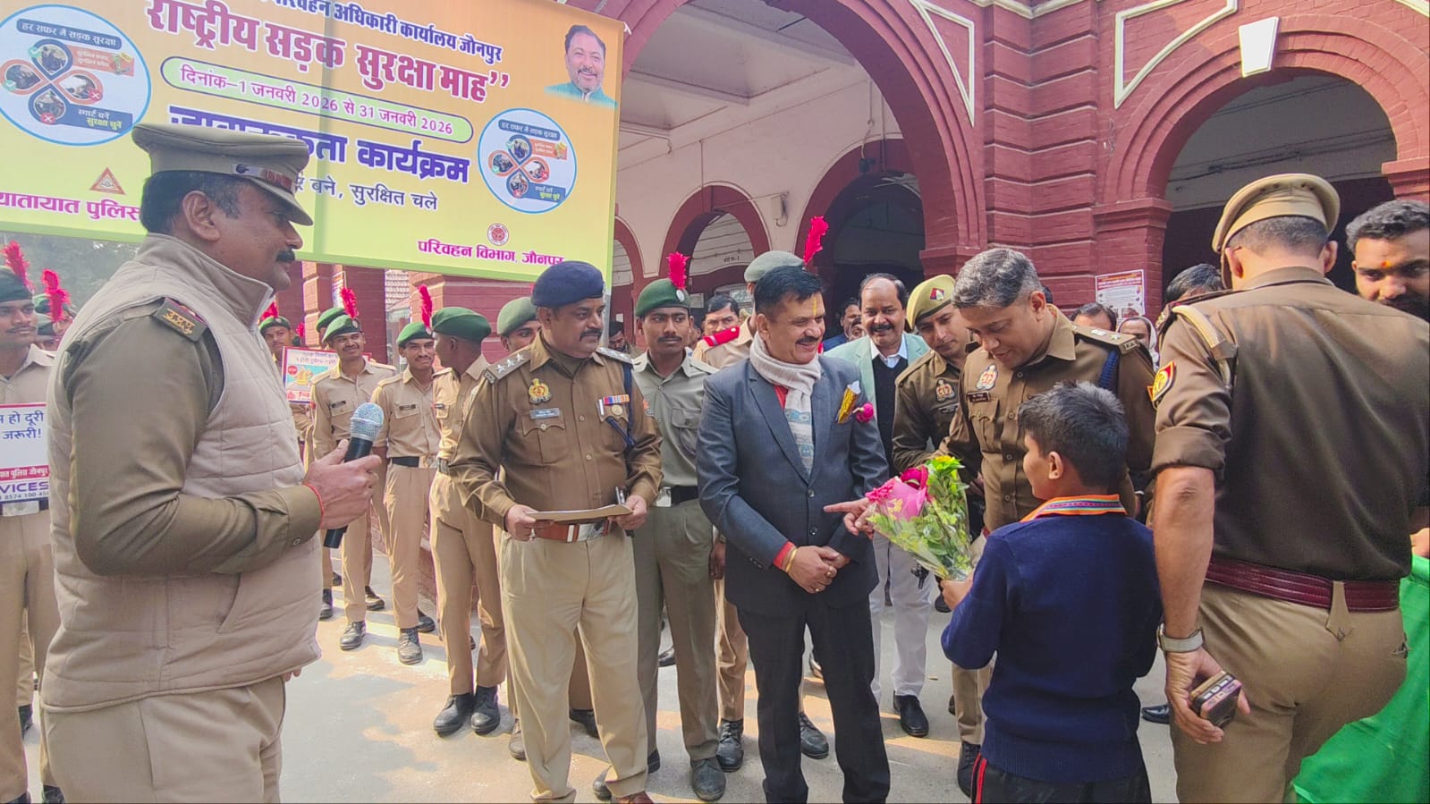 राष्ट्रीय सड़क सुरक्षा माह का शुभारम्भ, जिलाधिकारी व पुलिस अधीक्षक ने दिलाई सड़क सुरक्षा शपथ