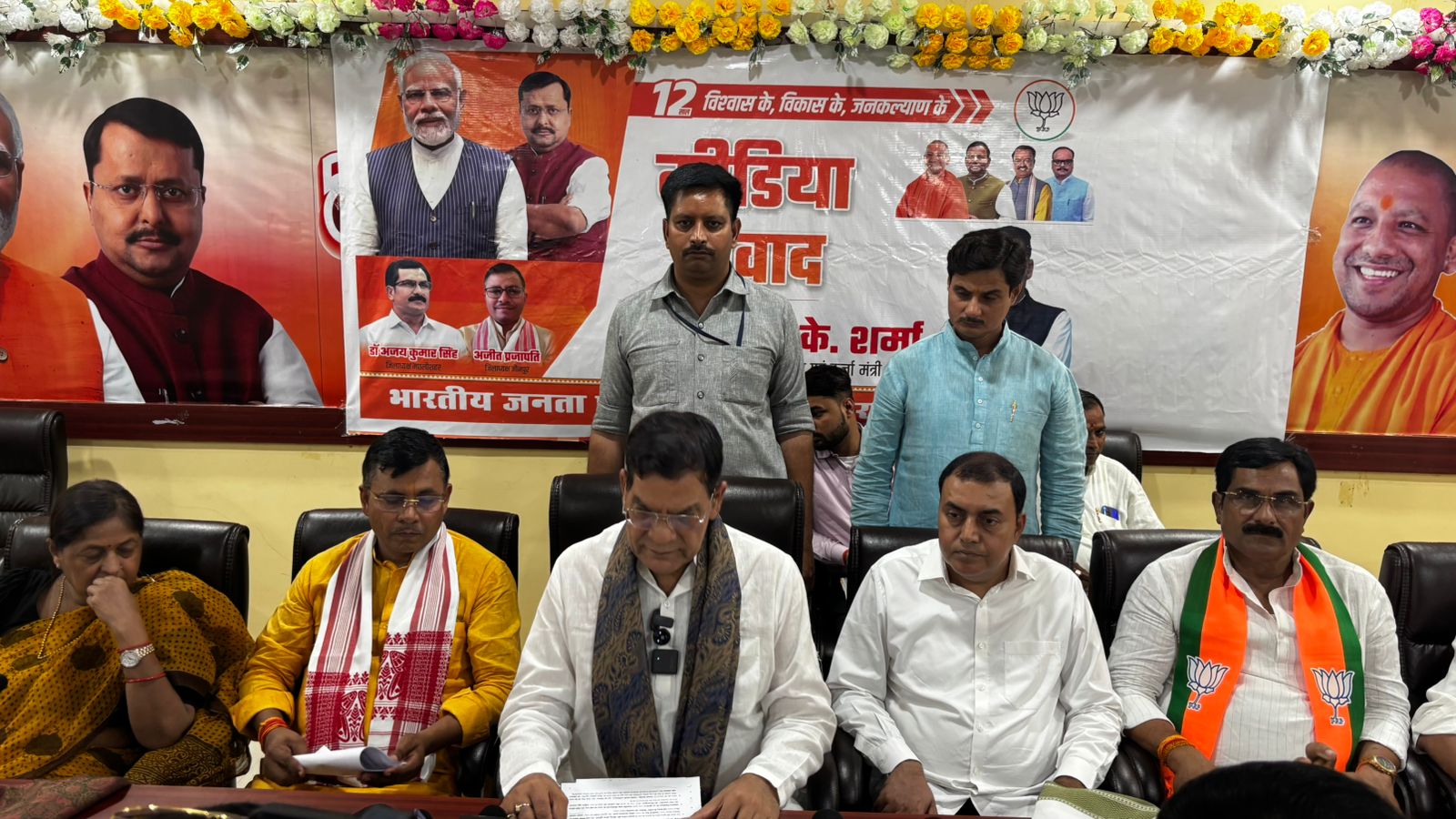 मेक इन इंडिया अभियान के तहत देश में उत्पादन बढ़ा है, जिससे रोजगार के अवसर लगातार बढ़ रहे हैं : ए के शर्मा